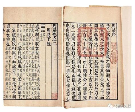 9号代表什么|重阳说“九”：古人眼中的神奇数字